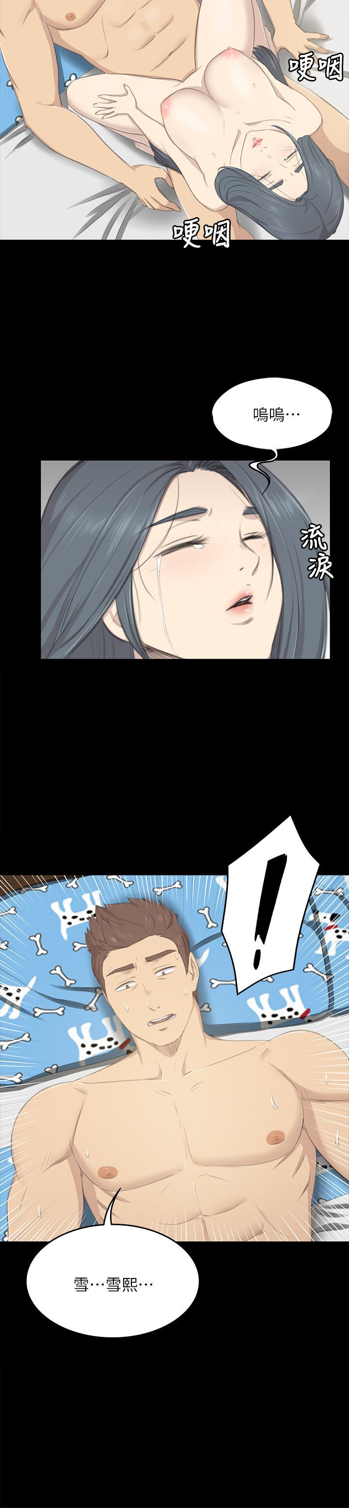 0560