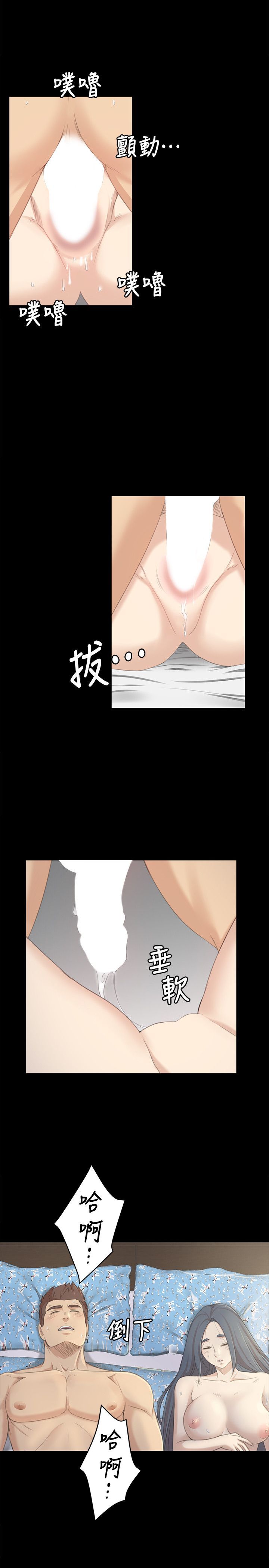 0578