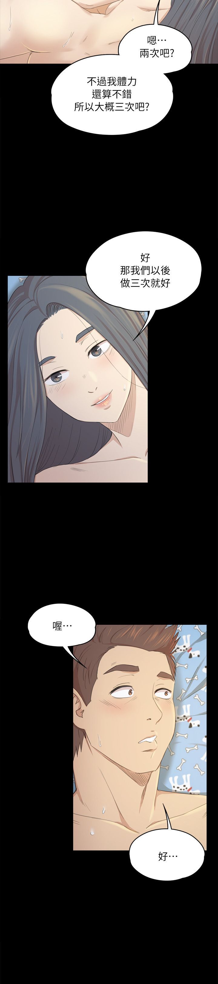 0581