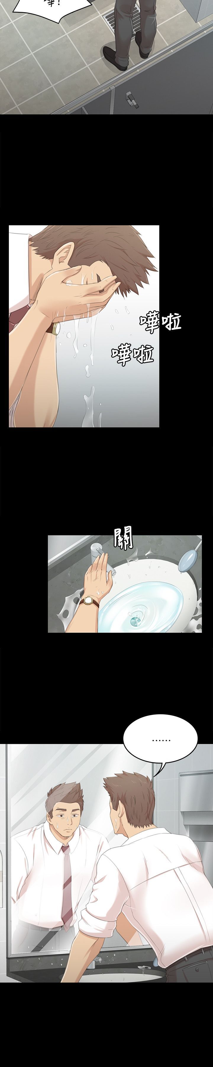 0603