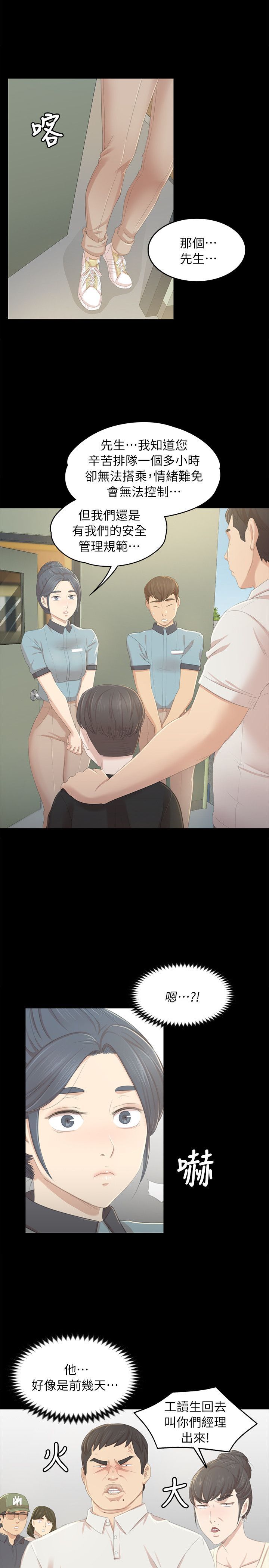 0622