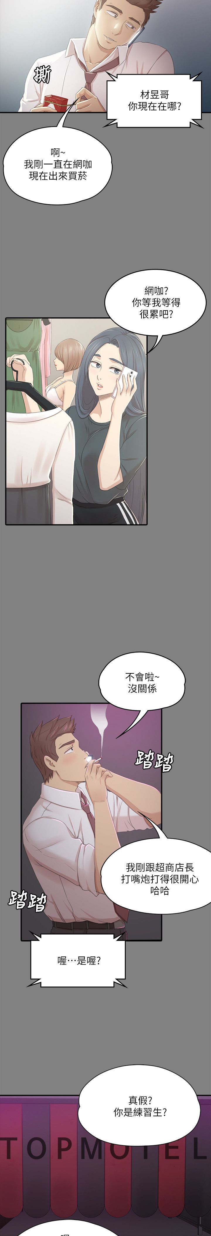 0675