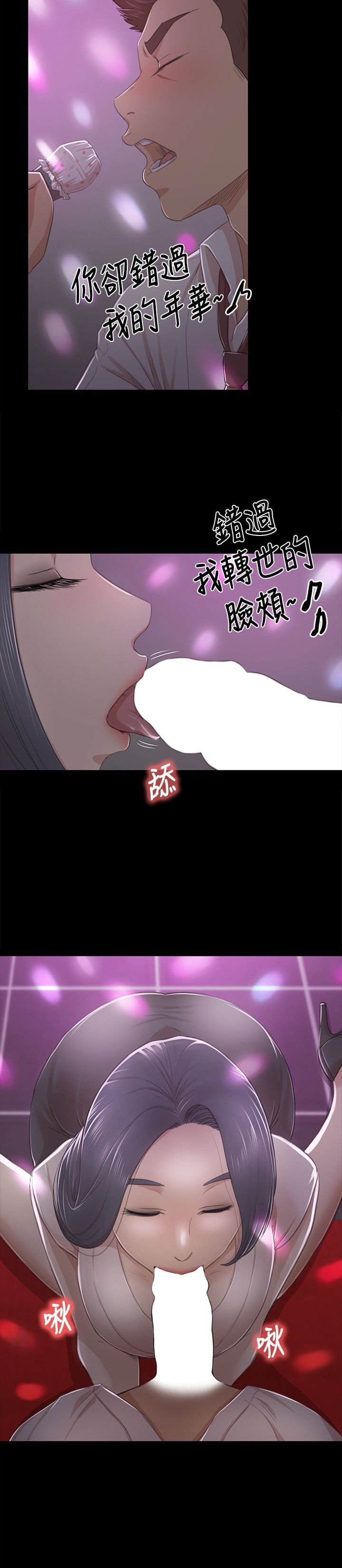 0701