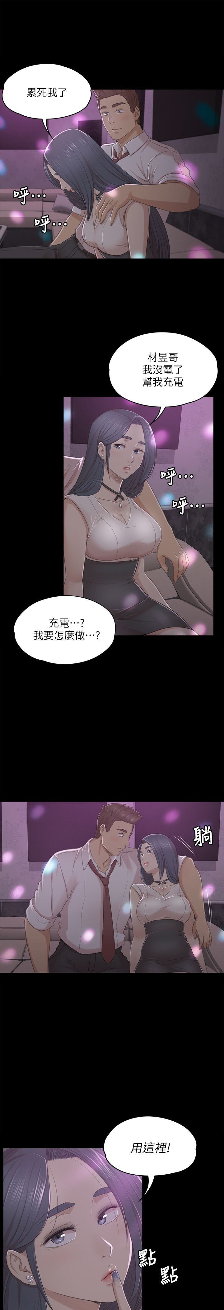 0719