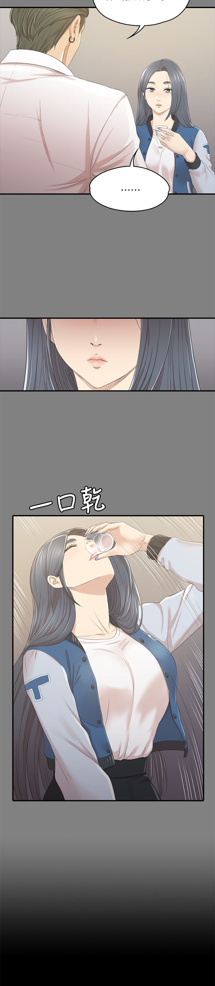 0760