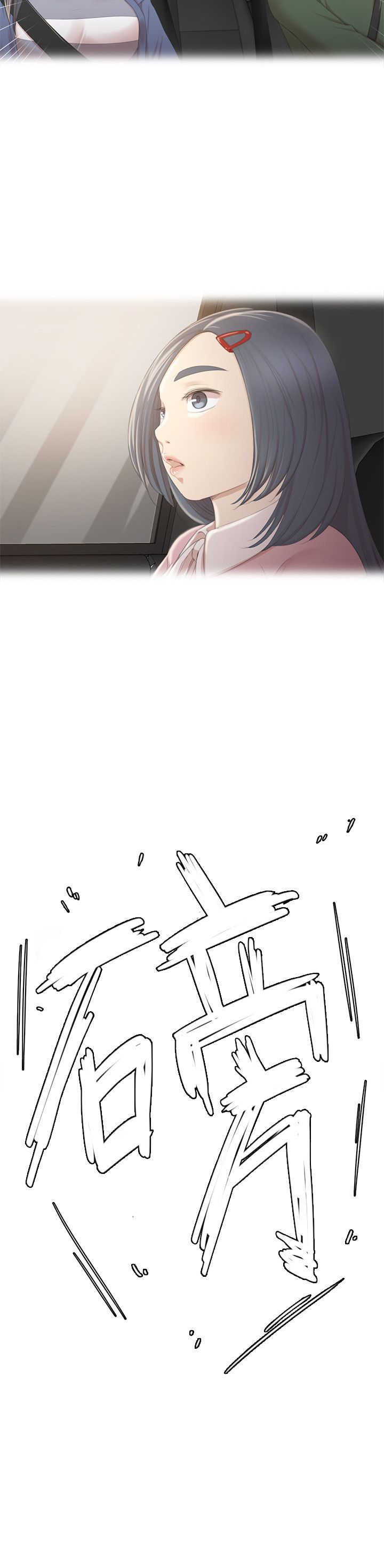 0773