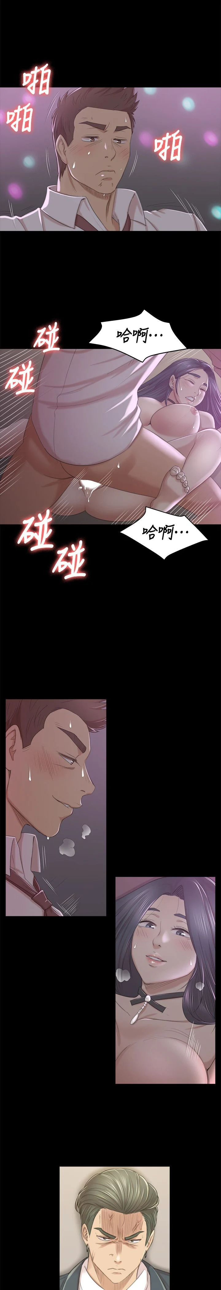 0792