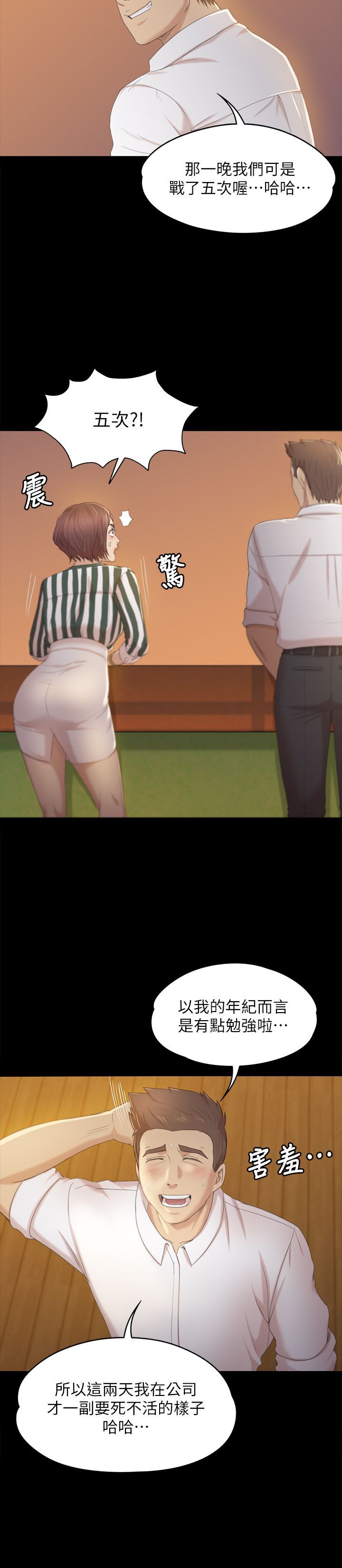 0815