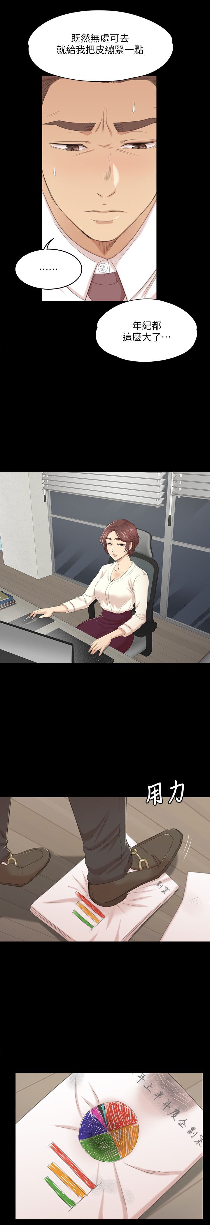 0900