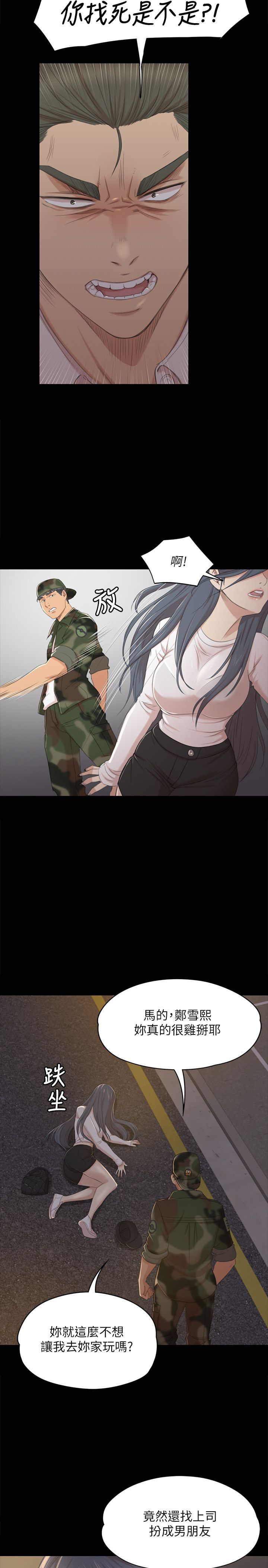 0943