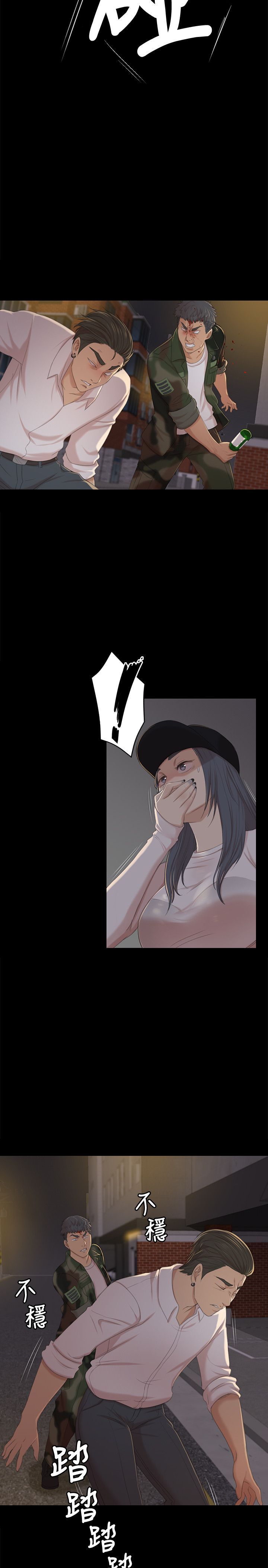 0975
