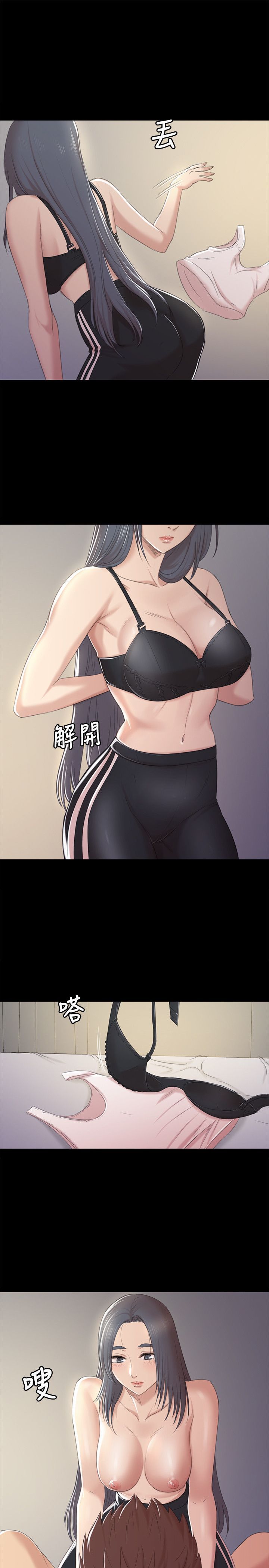 1101