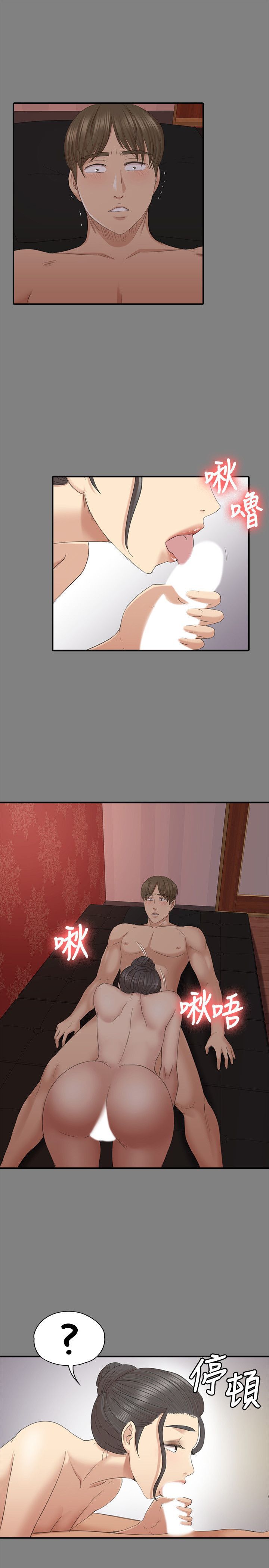 1602