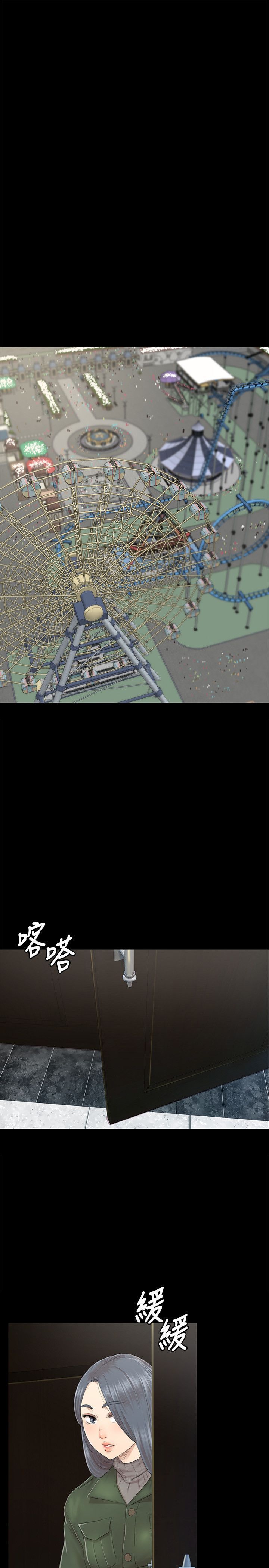 2183