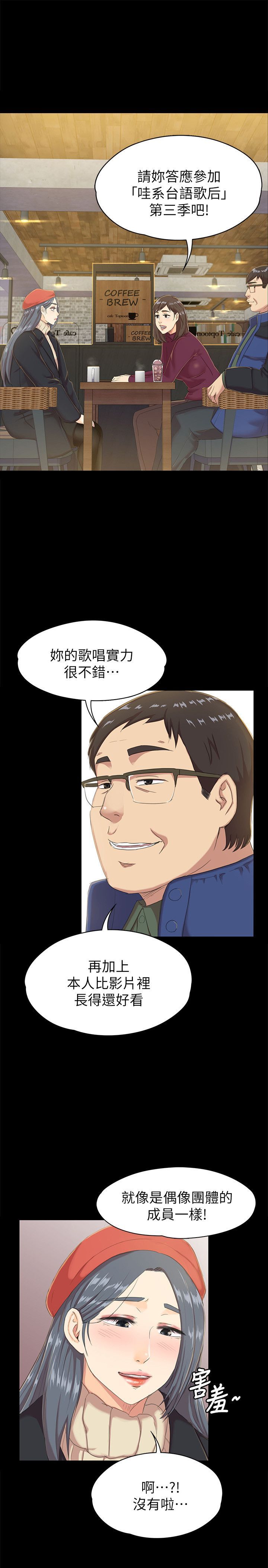 2246