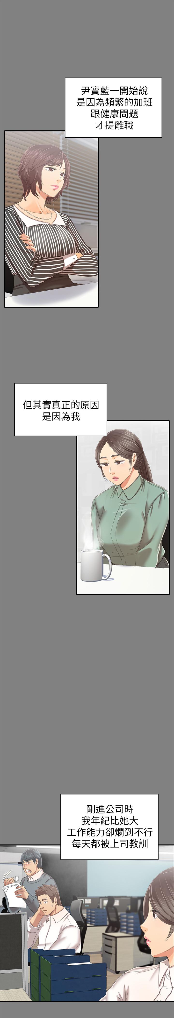 2402