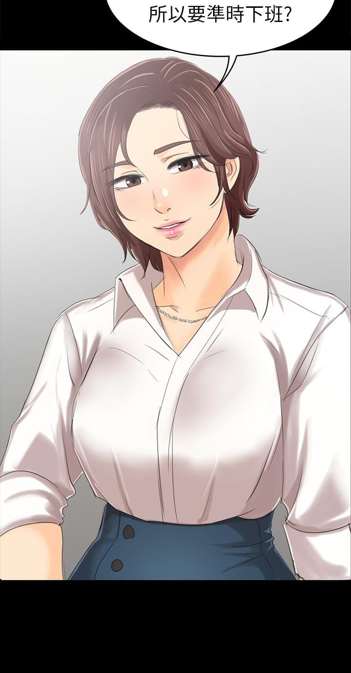 2406