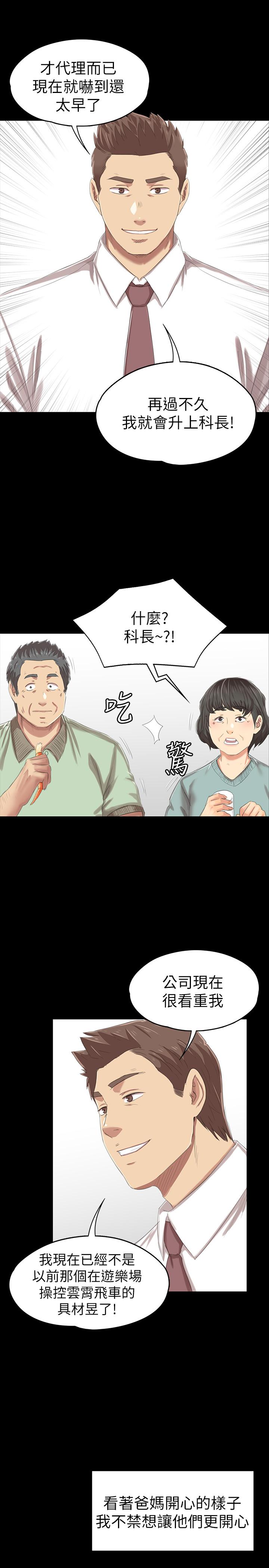 2415