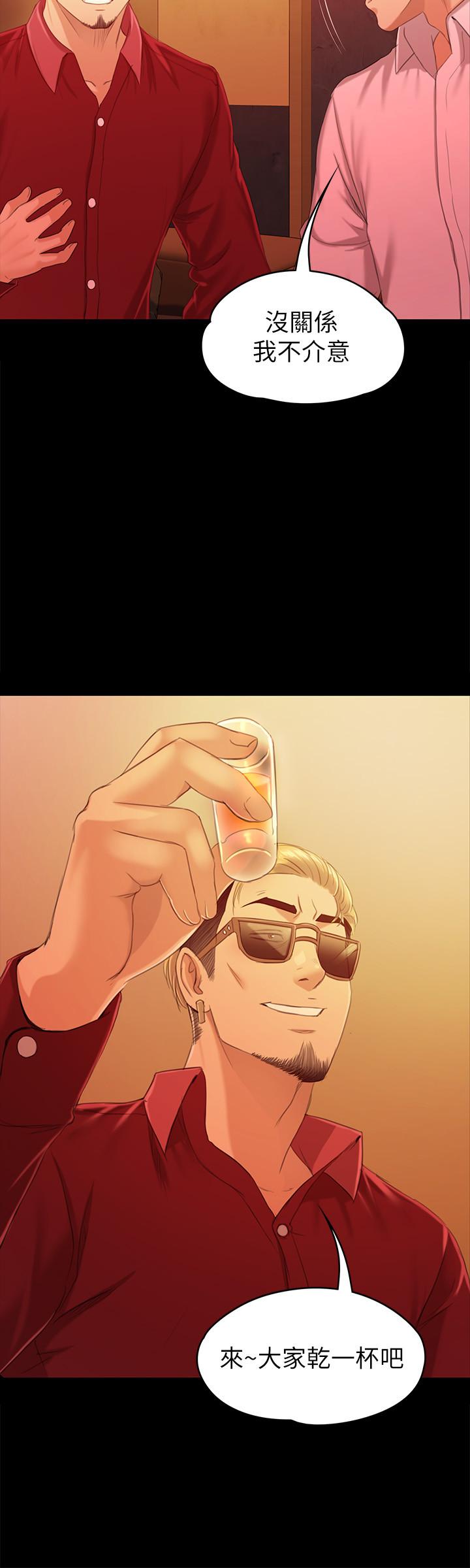 2466
