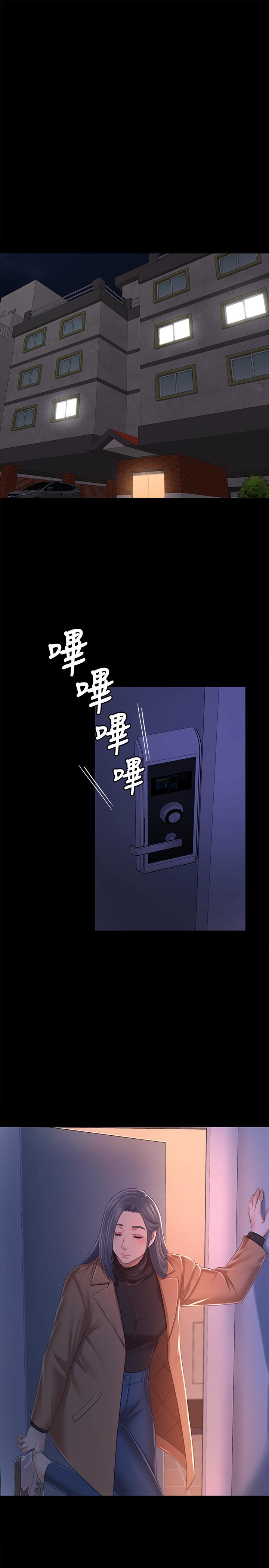 2471