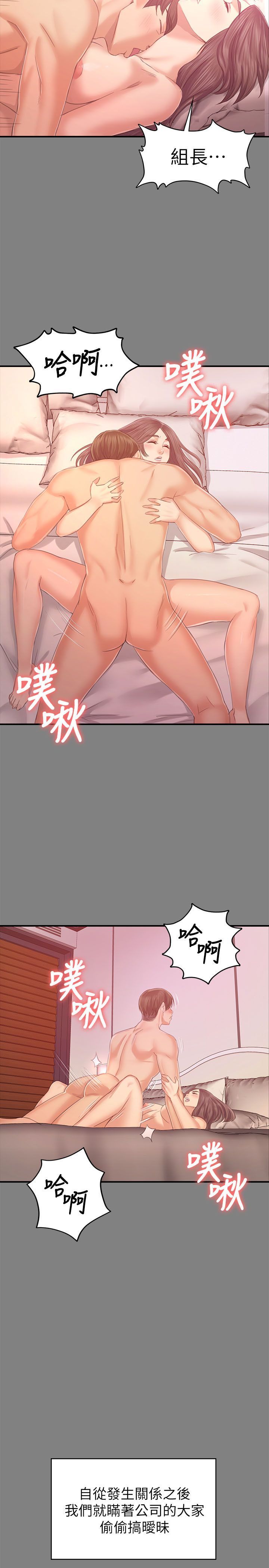 2627