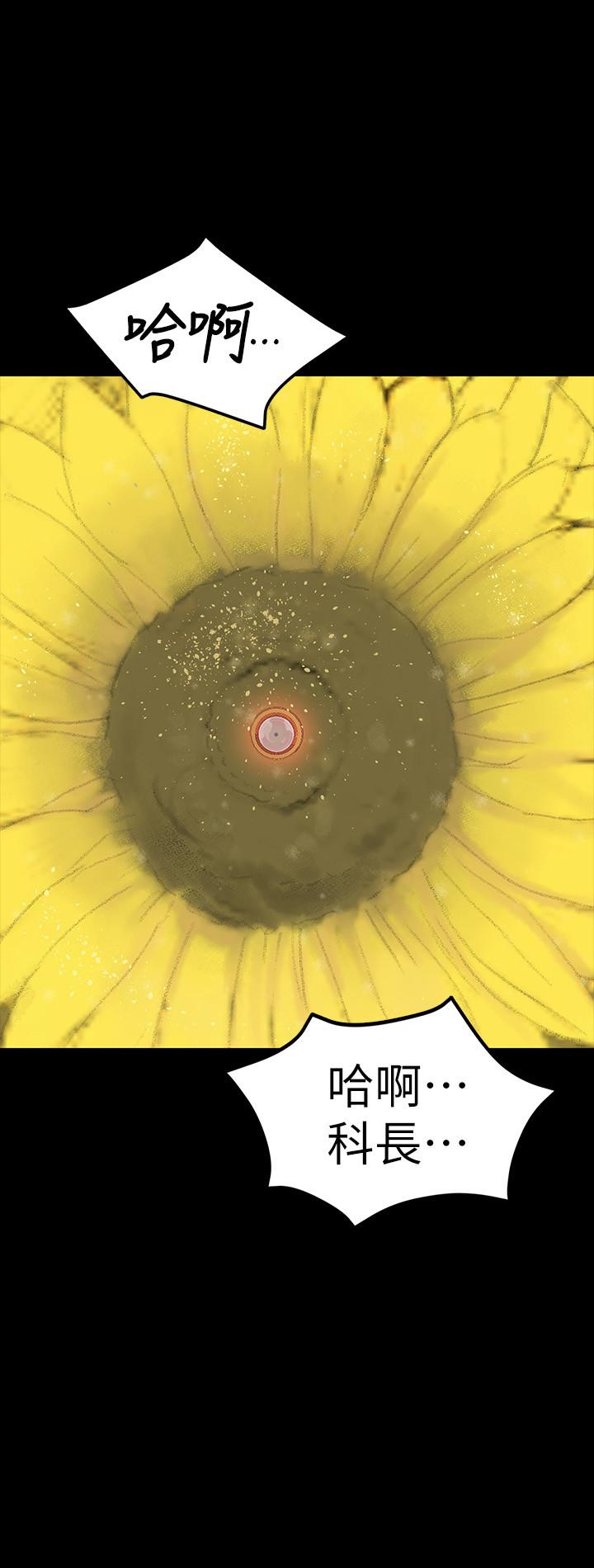 2709
