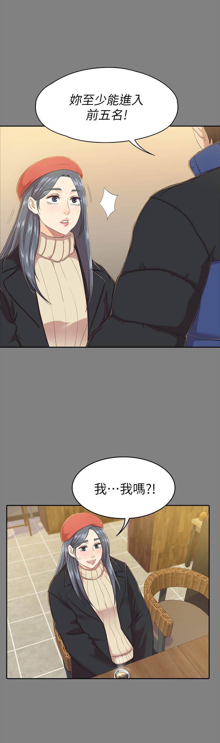 2717