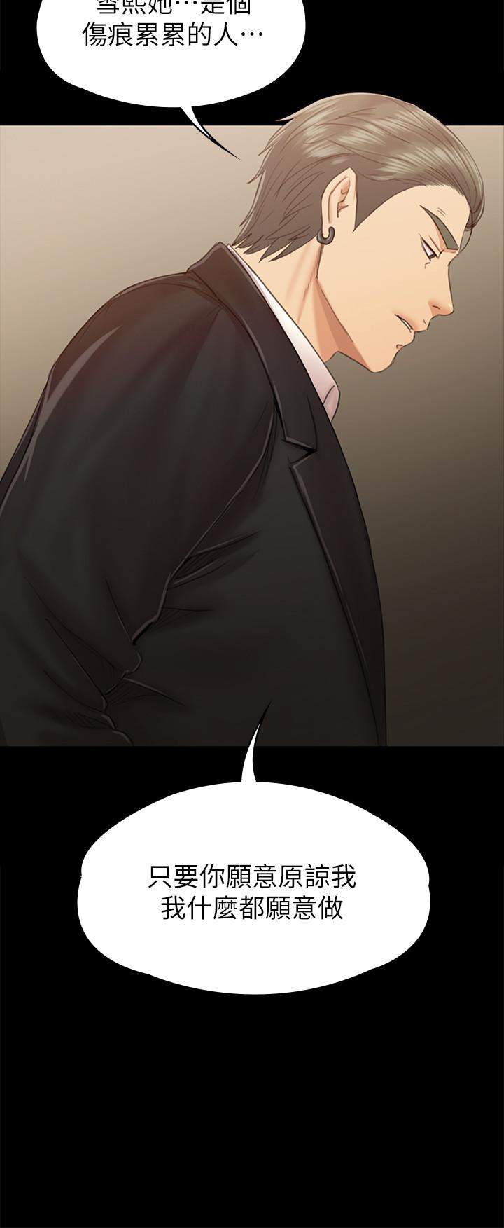 2810