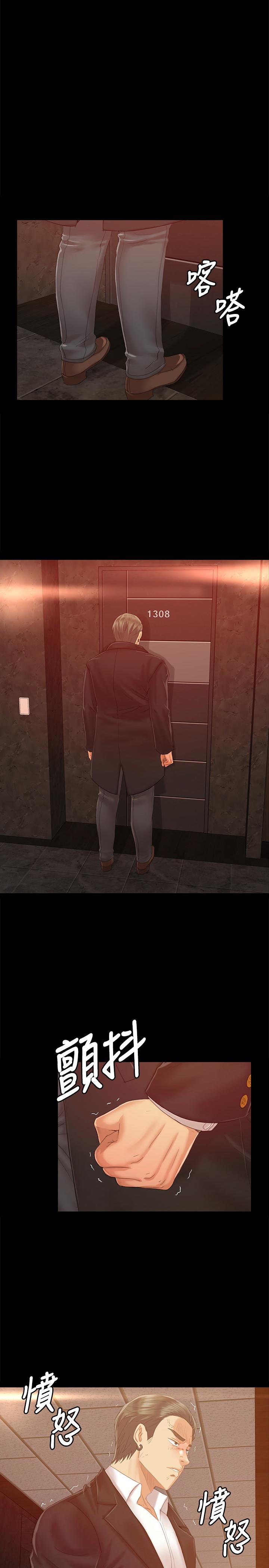 2826