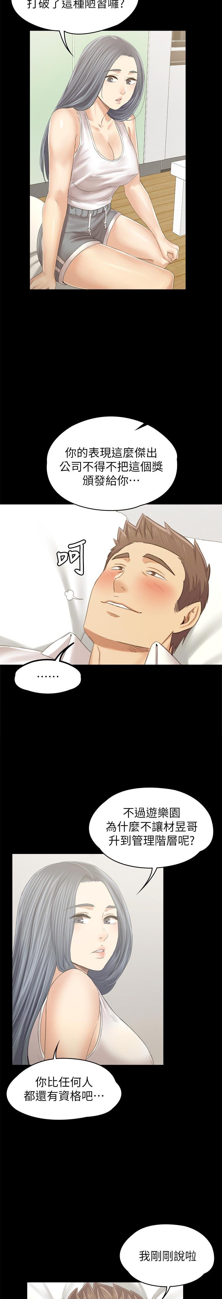 2858