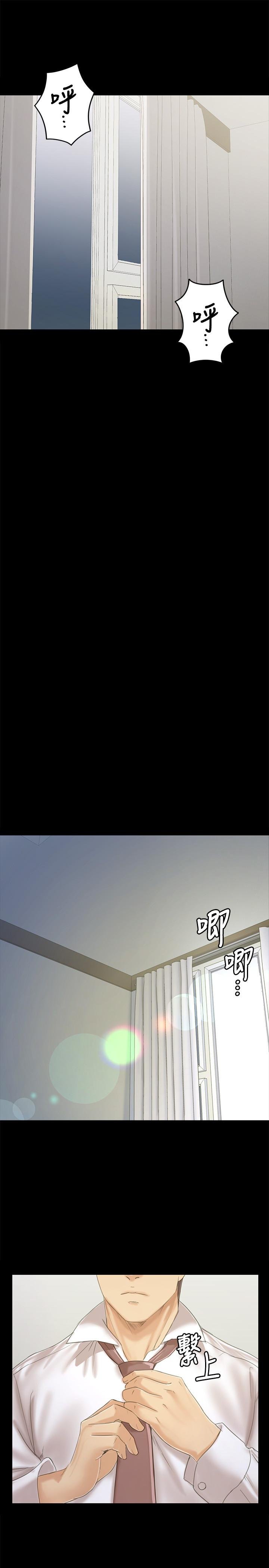 2887