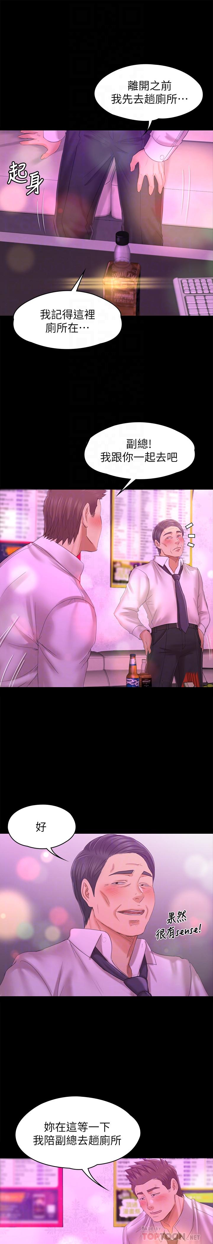 3003