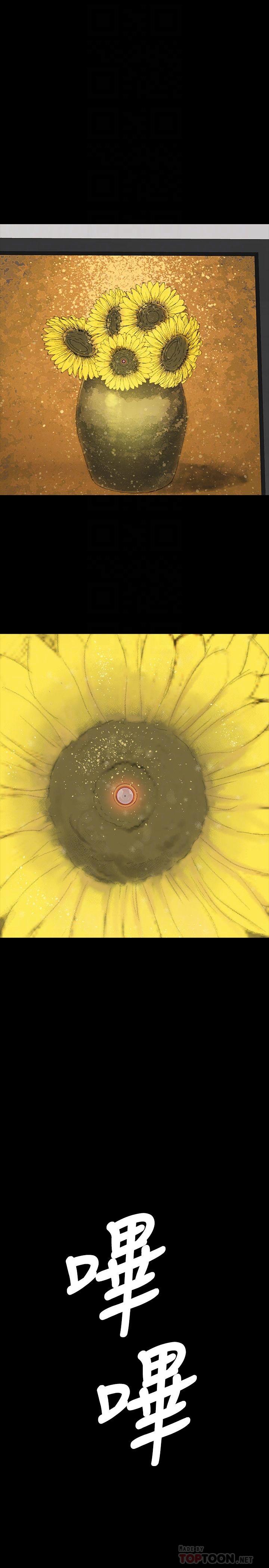 3043