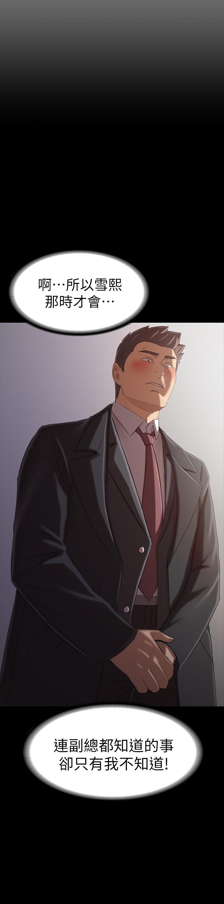 3075