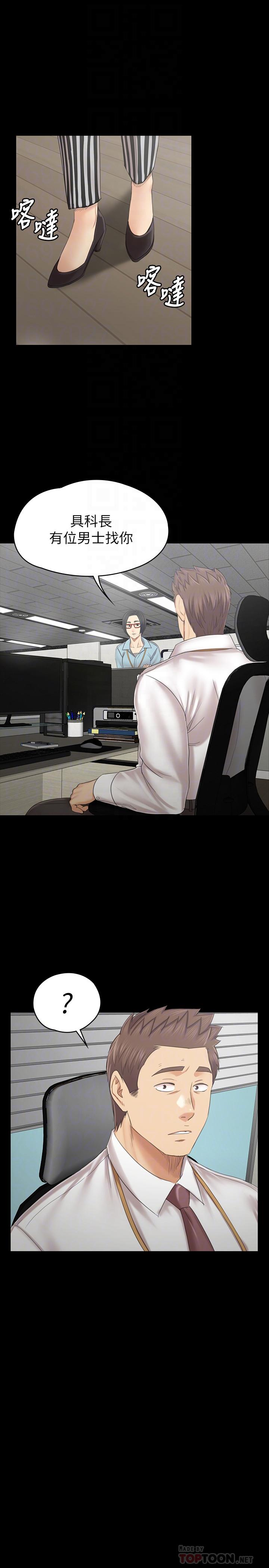 3082