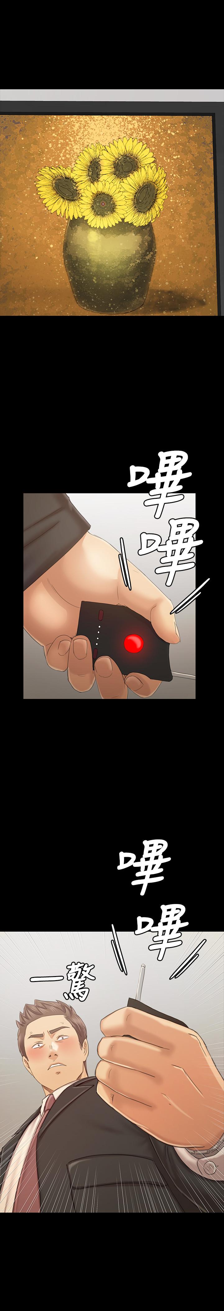 3106