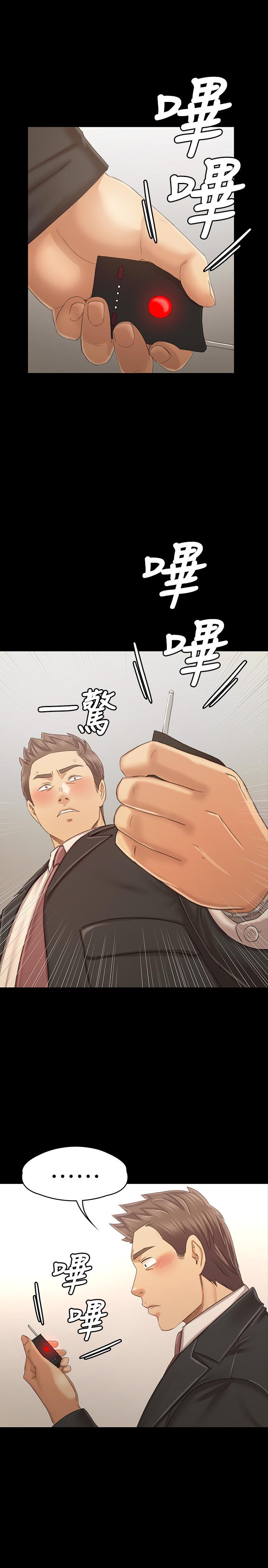 3110