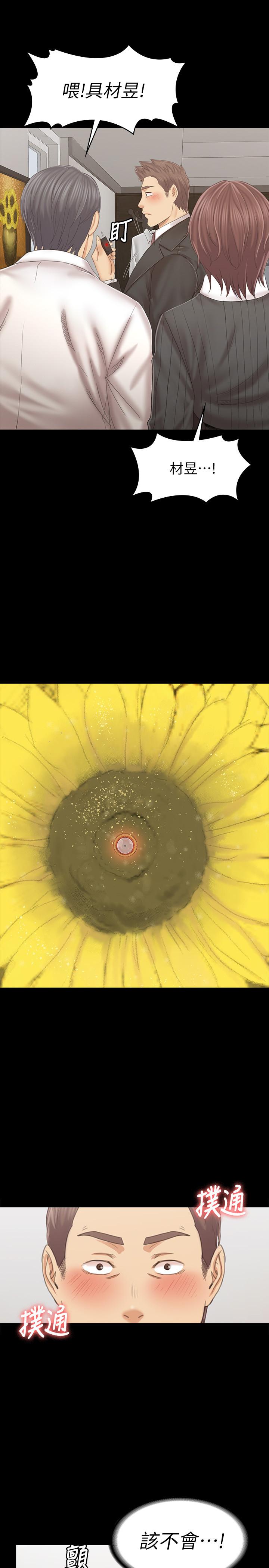 3116