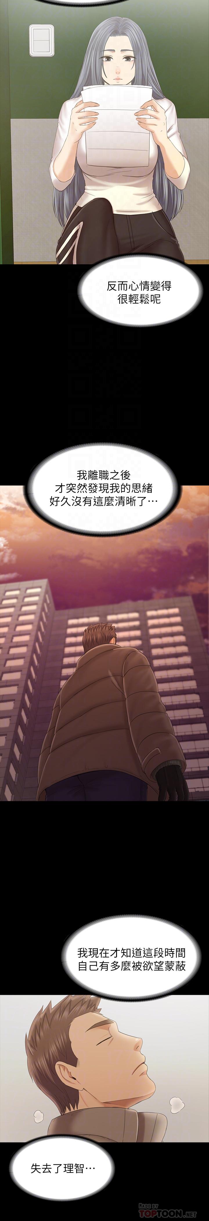 3157
