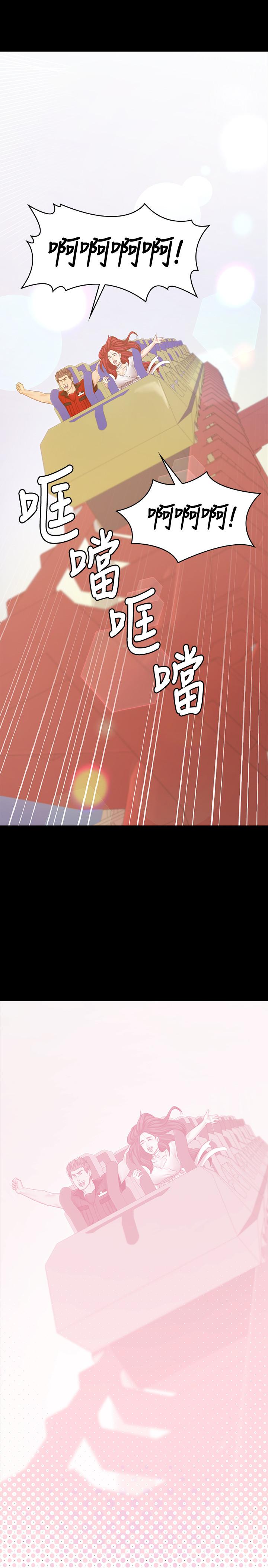 3204