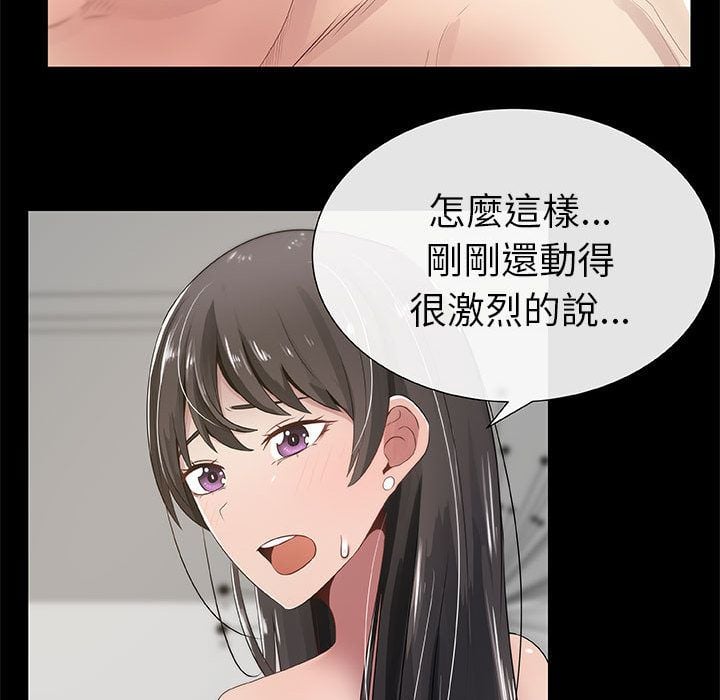 0200
