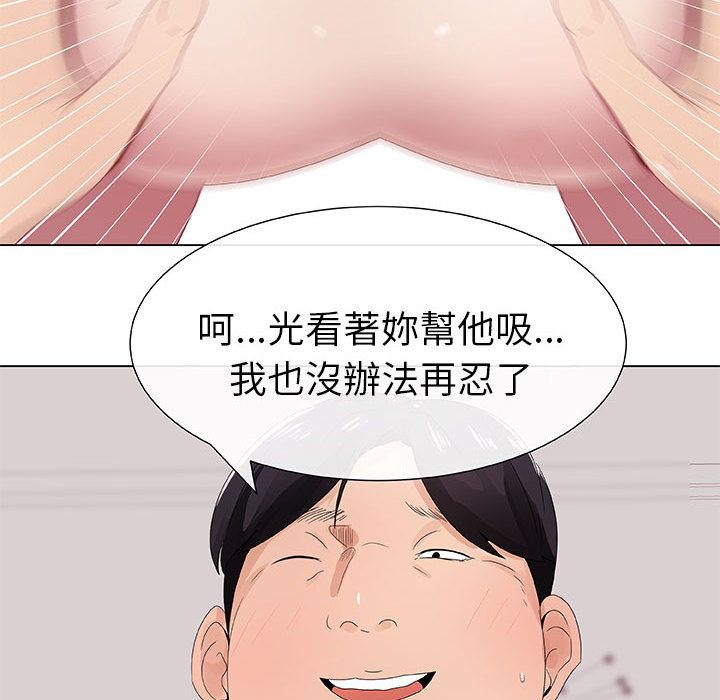 0402