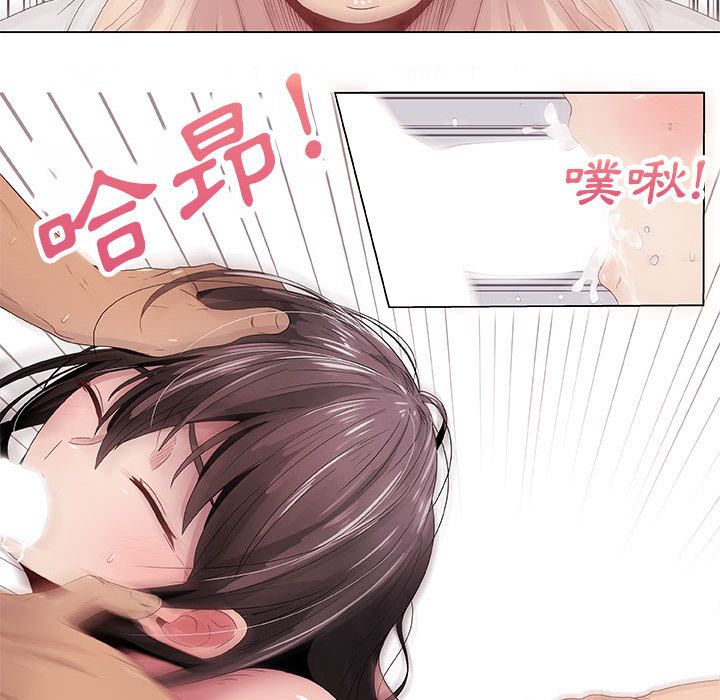 0413