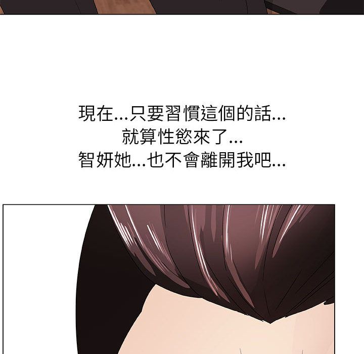0420