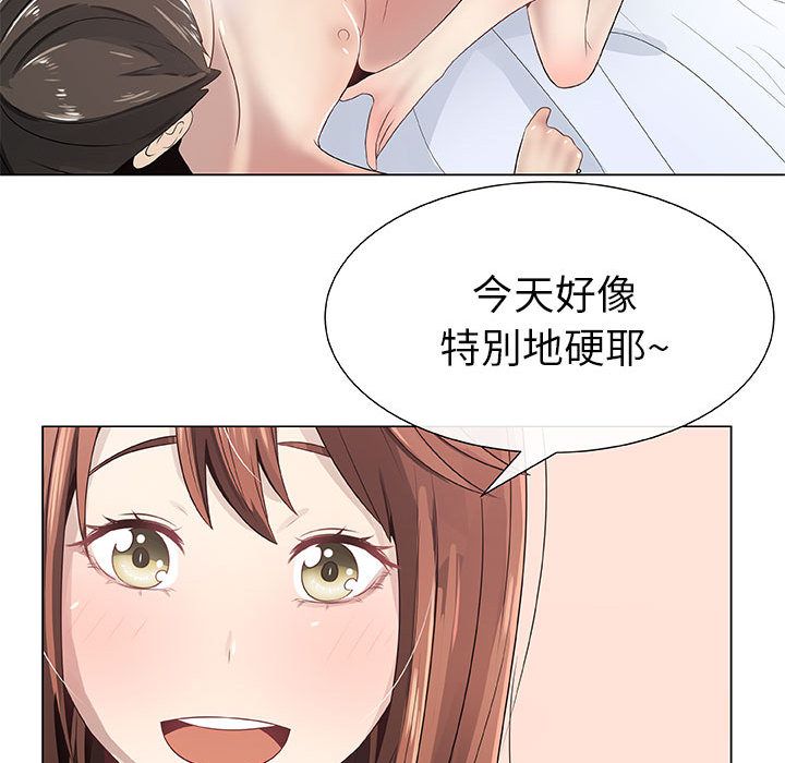 0484