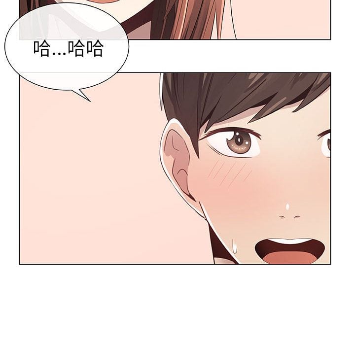 0485