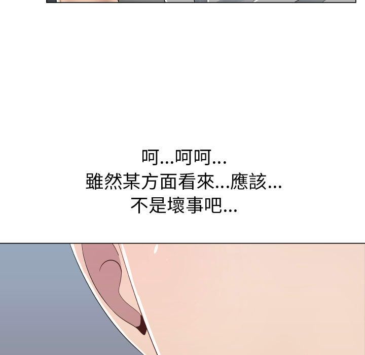 0719