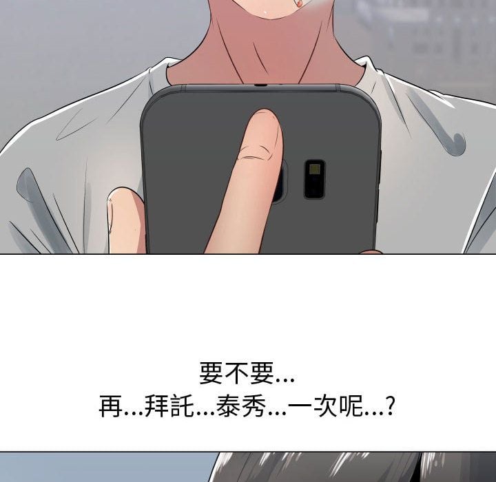 0726