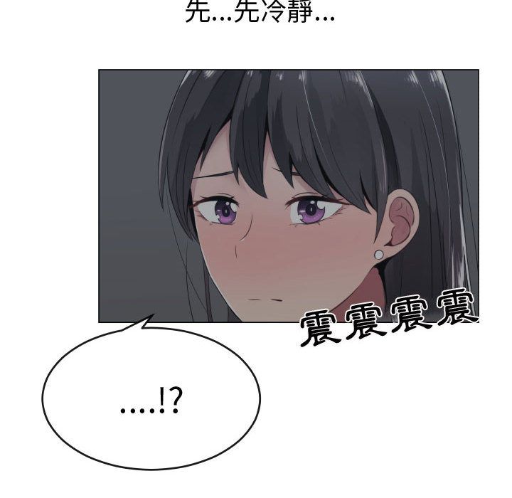 0743