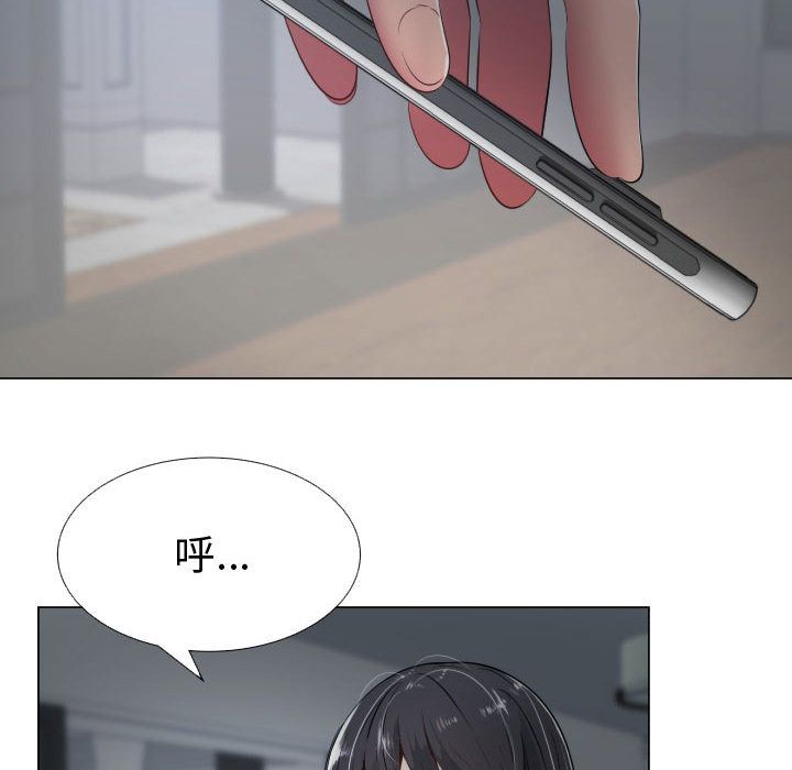 0749